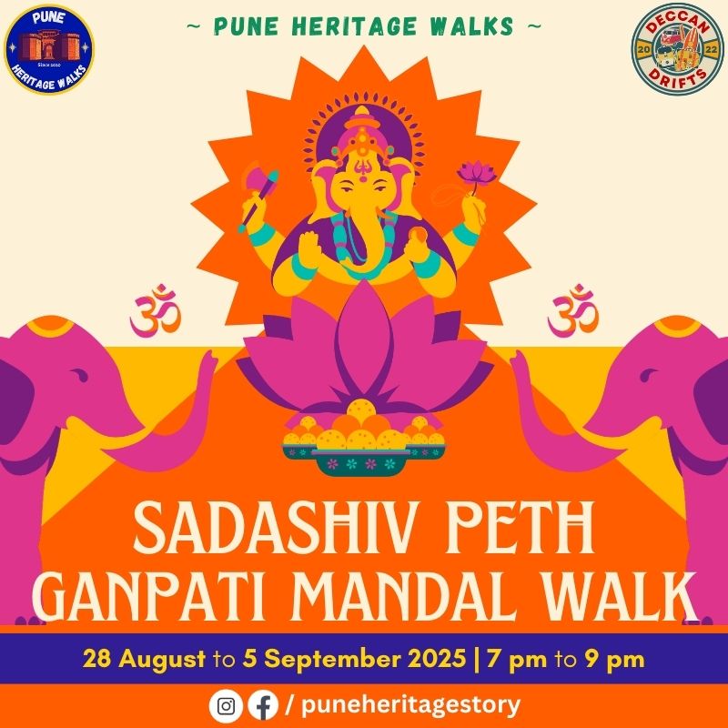 Sadashiv Peth Ganpati Mandal Walk