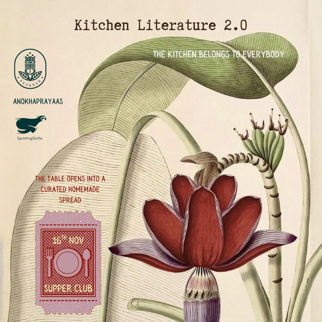 Kitchen Literature 2.0